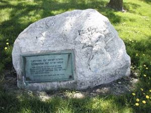rock with plaque